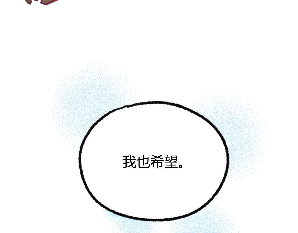 053 夜半山路斩鬼魅37