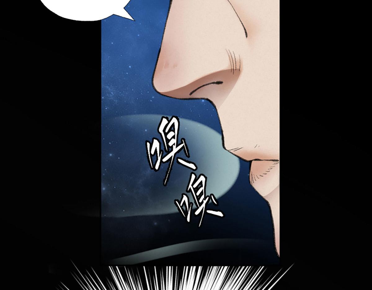 019 隐秘的角落56