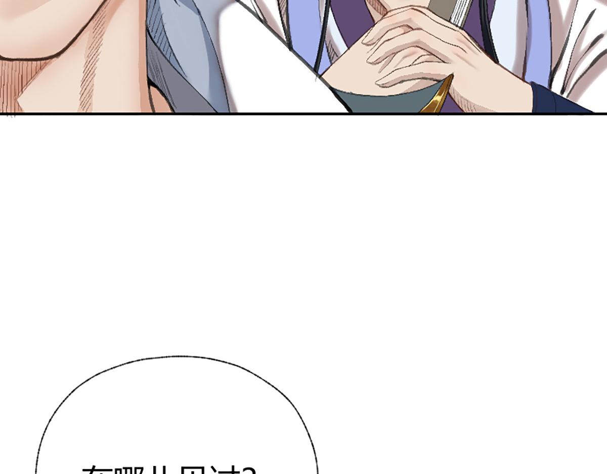 018 价值连城！？58