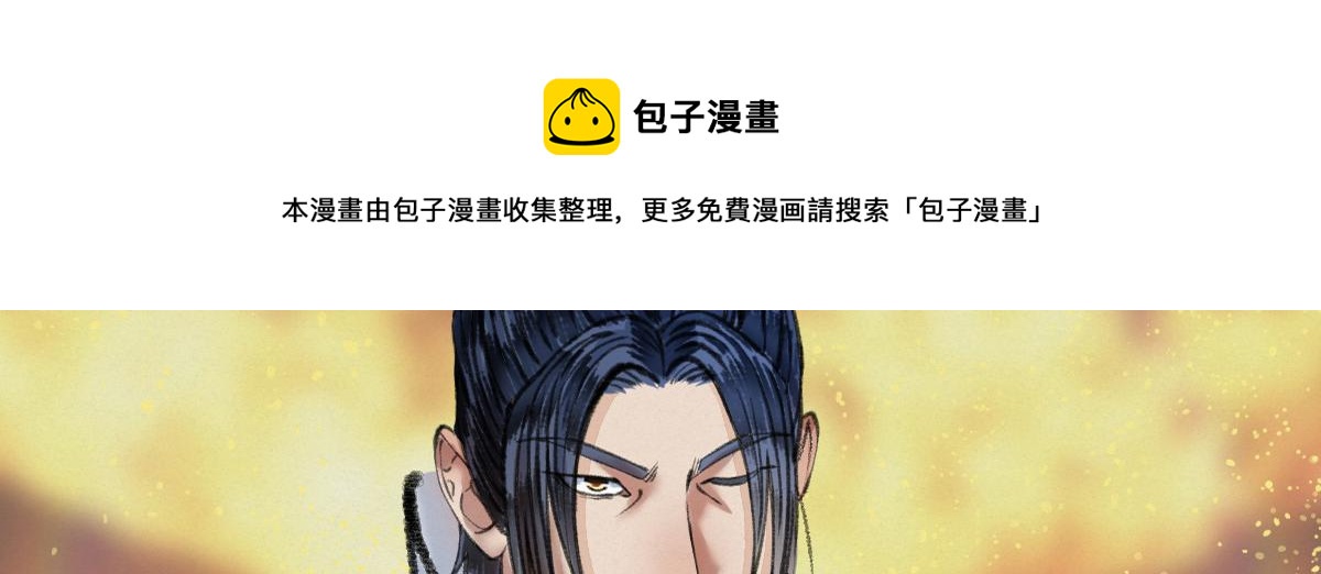 031 核弹真人可镇国100