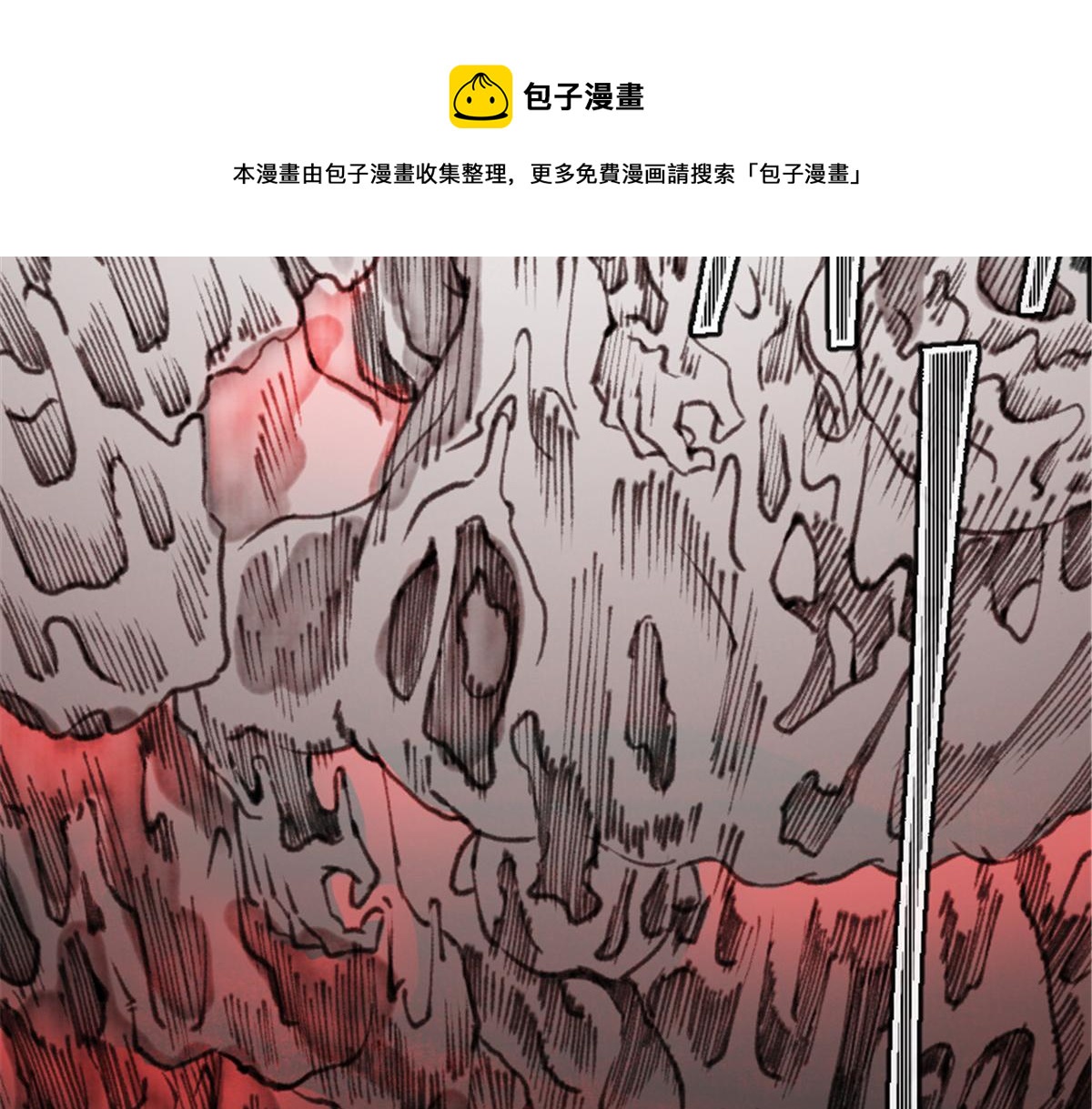 025 这比有挂！120