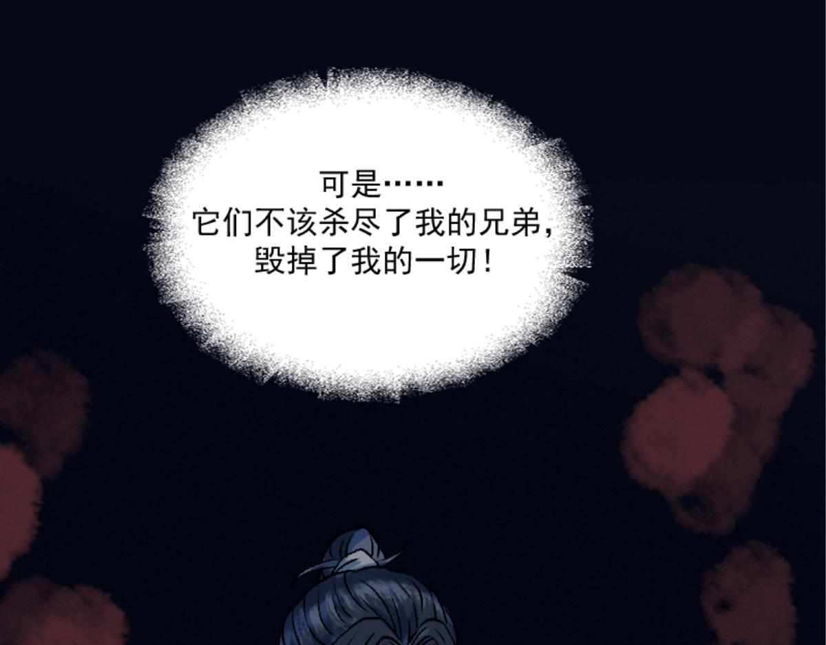 预告30