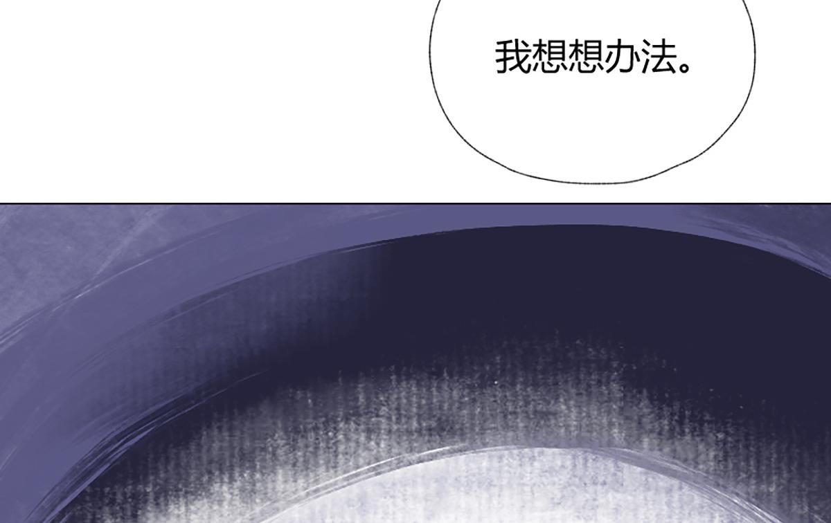 15 驱邪符咒全靠编9