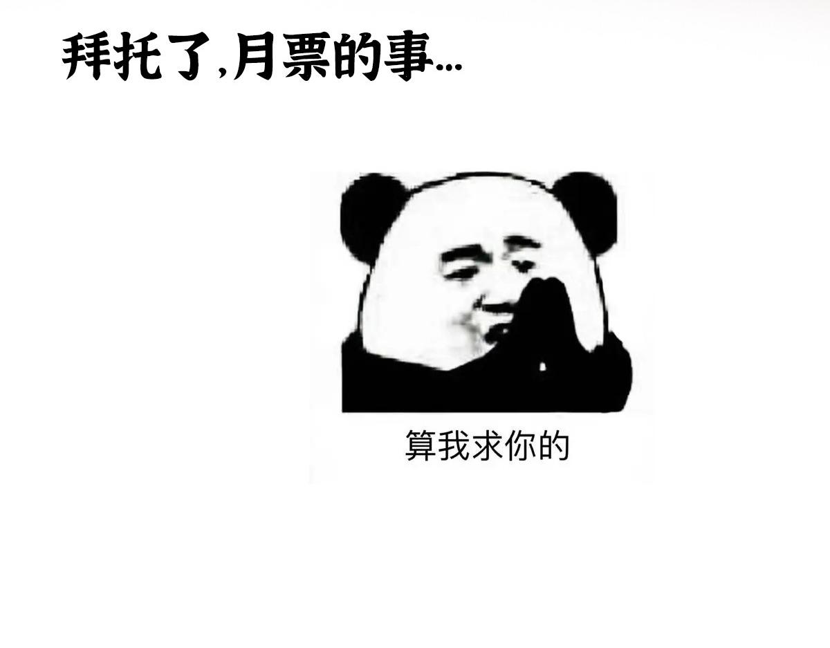 024 月影刀光纵横129