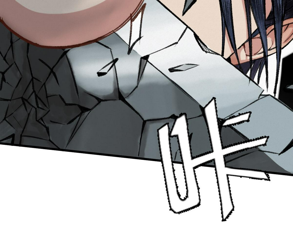 042 白云观内会众邪66