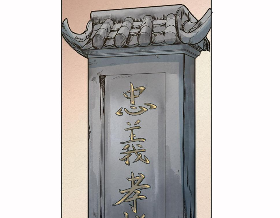 13 因果起始却未觉84