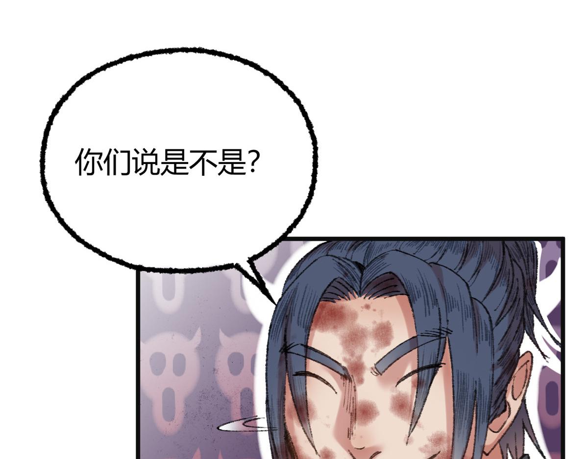 070雾散河退墓室现24