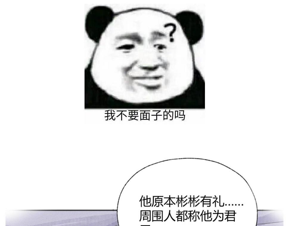 13 因果起始却未觉93