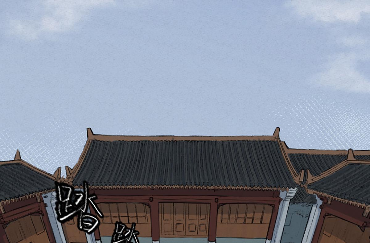 02 万猪之劫就是我18
