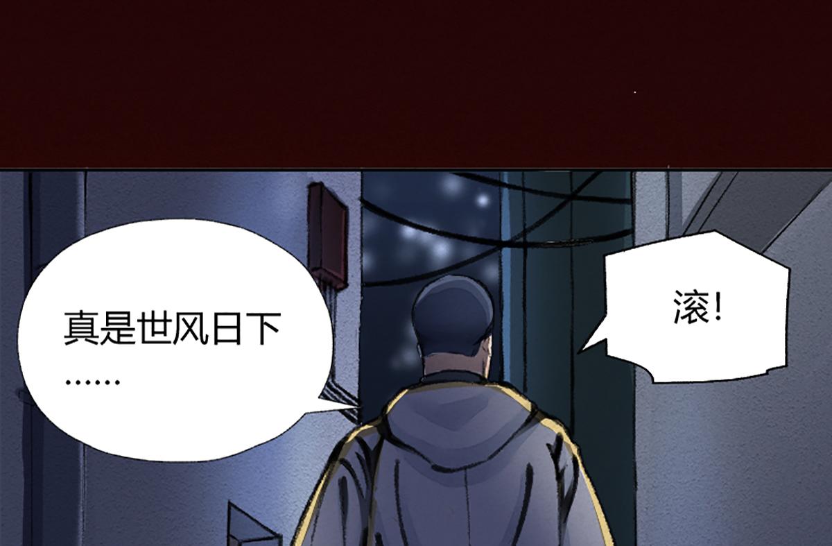 01 穿越从诈尸开始79