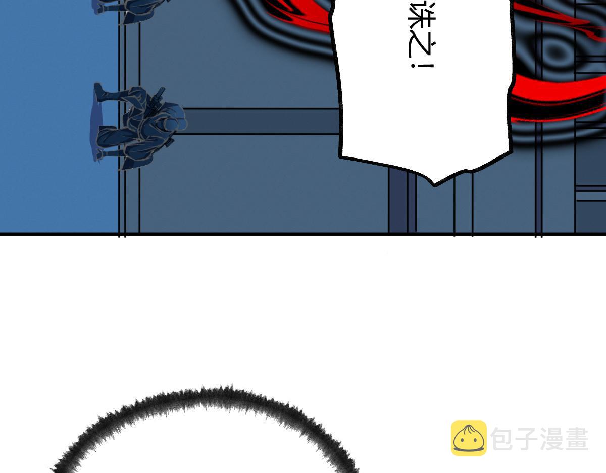 032 夜半惊觉遇妖邪79
