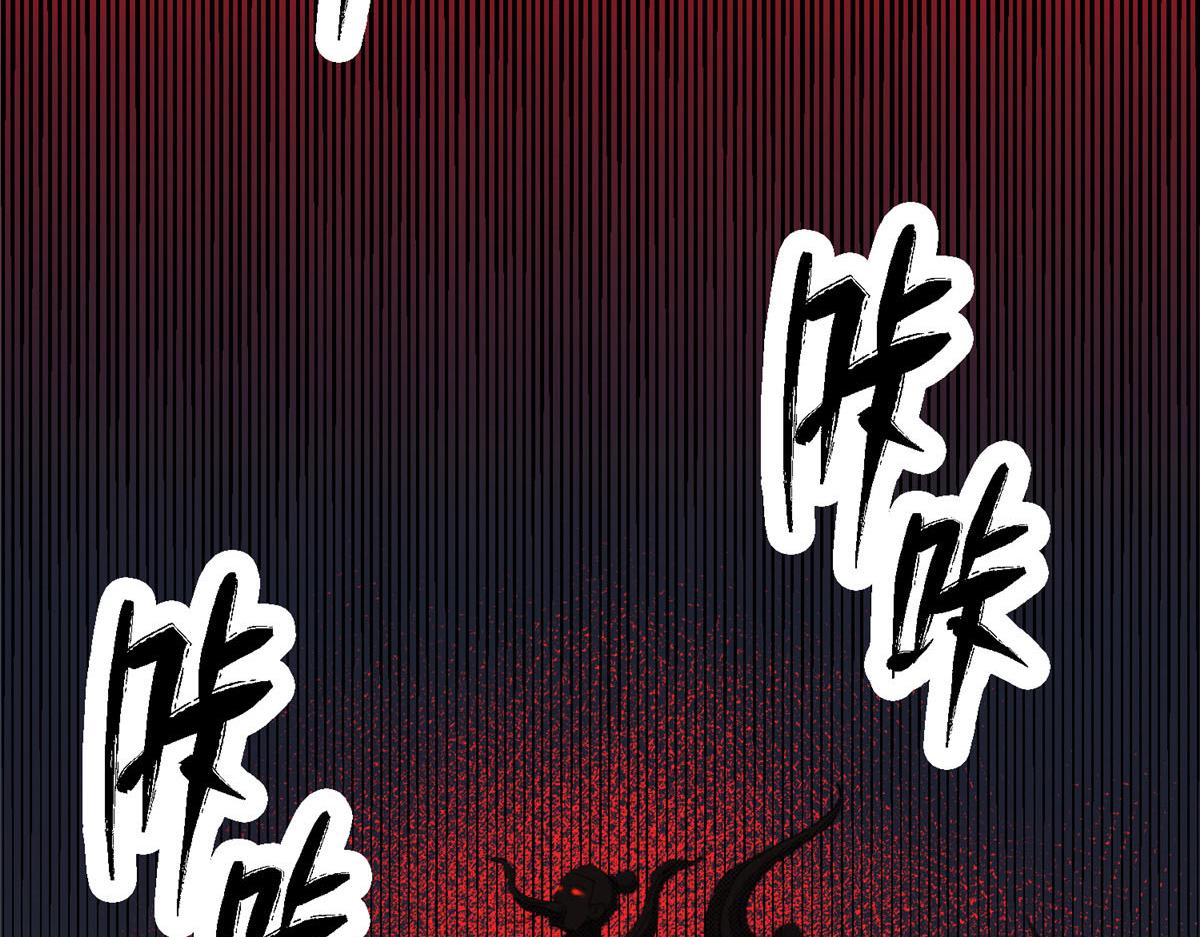 093 雷雨夜邪祟屠城50