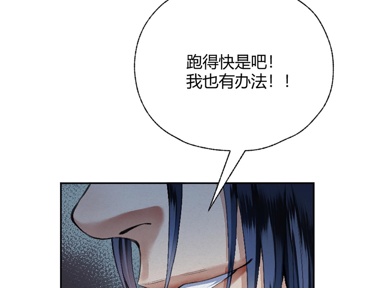 17 嗯，身材不错34