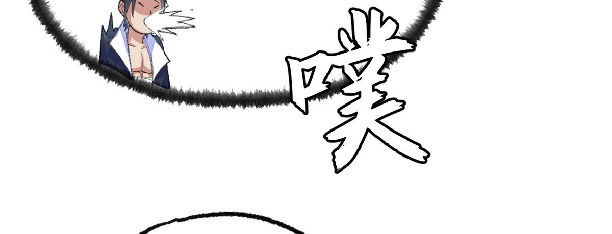 091 相互论道明前路44