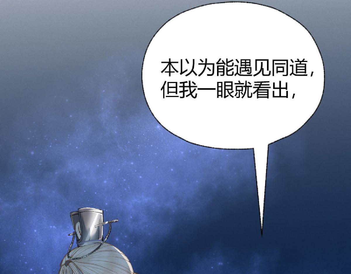 021 一眼就看出你不是人43