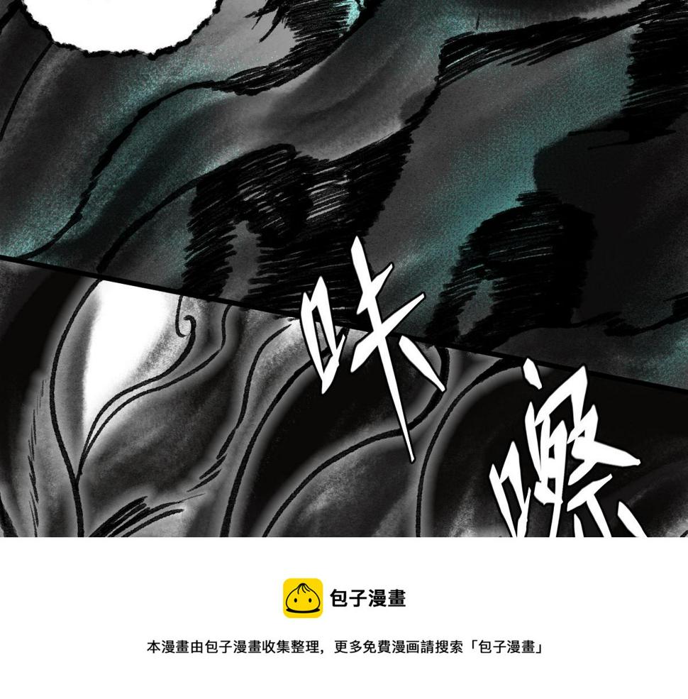 043 怒上心头灭狂徒90