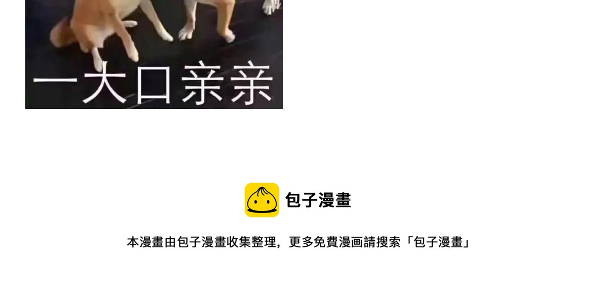 024 月影刀光纵横131