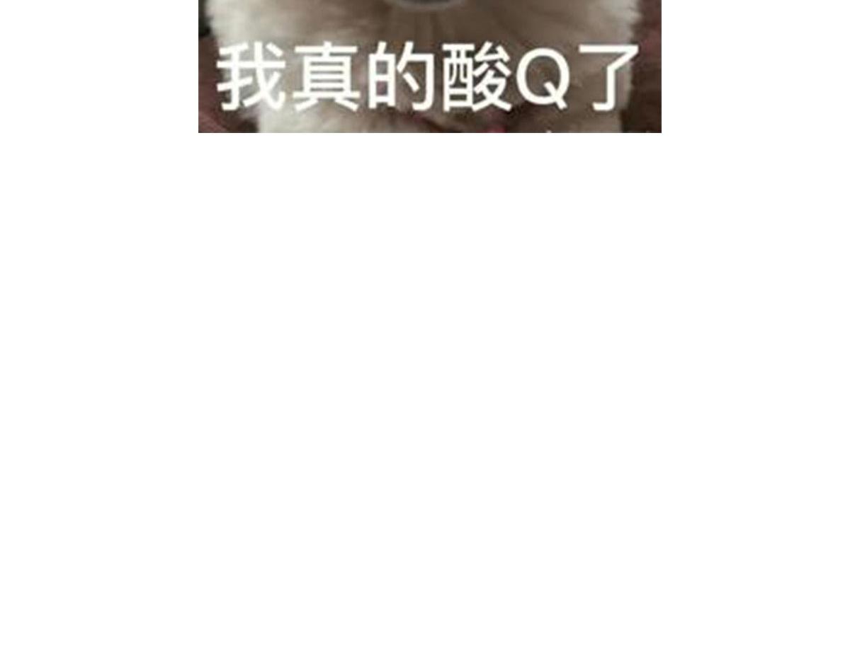 096 平康县城查诡事111