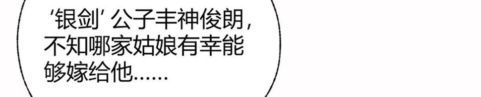 13 因果起始却未觉40