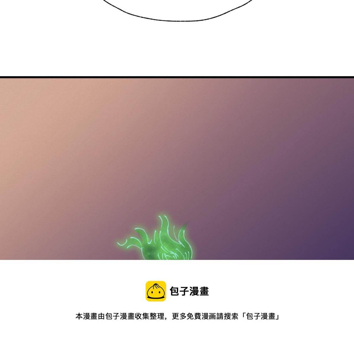 027 若我能为人80