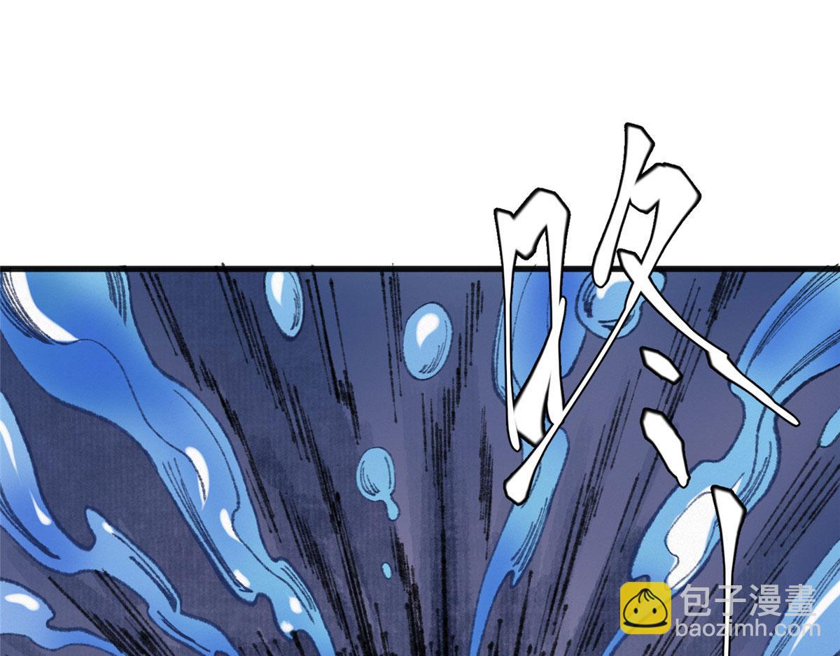 081养灵阵内锁尸鳄6