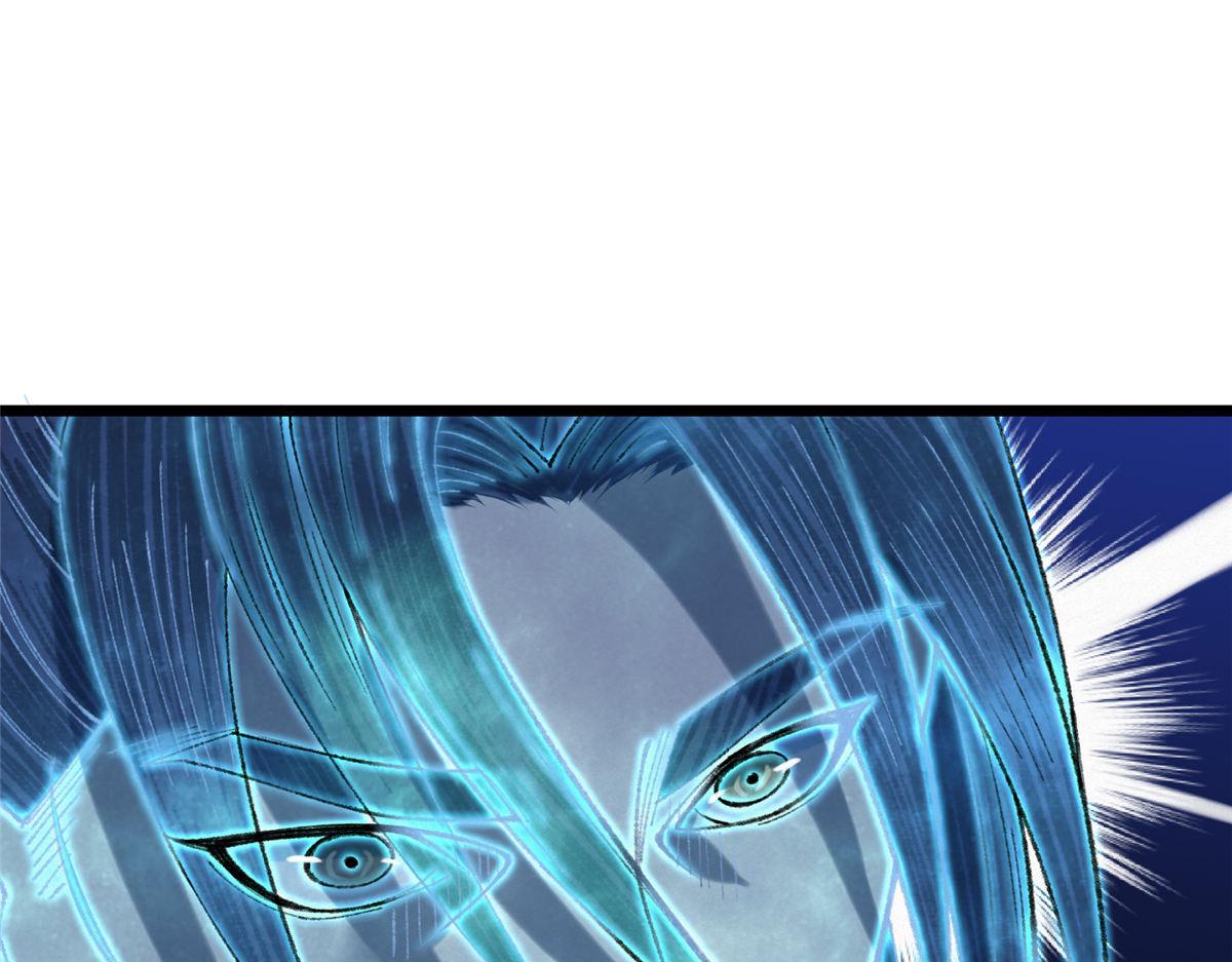 084 水府两妖争相斗68