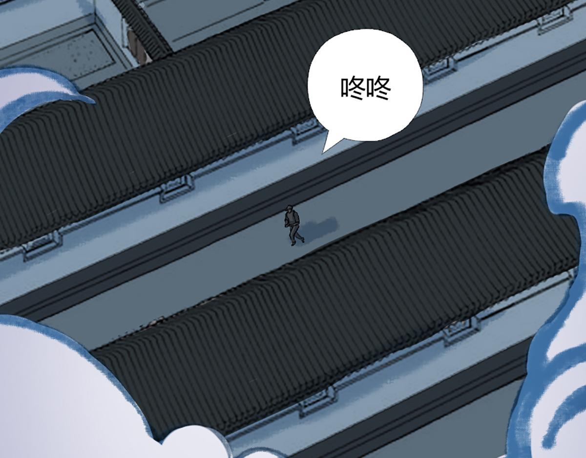 05 善恶从来都两难96