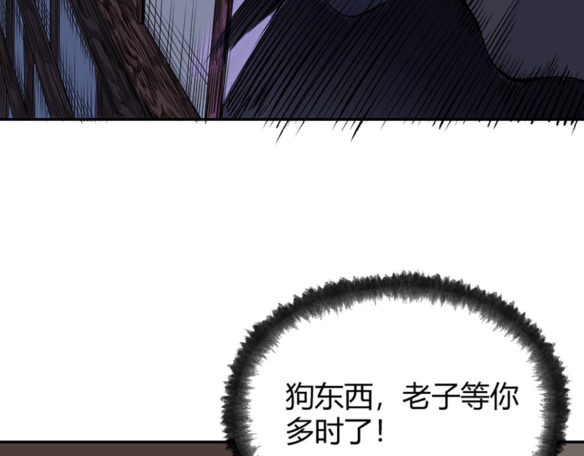 16 上九天揽月71