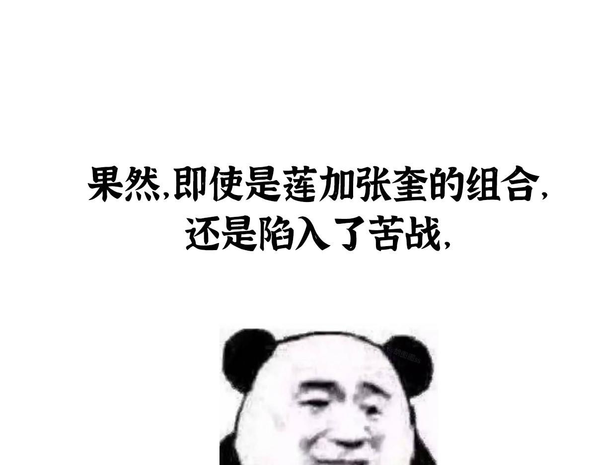 024 月影刀光纵横123