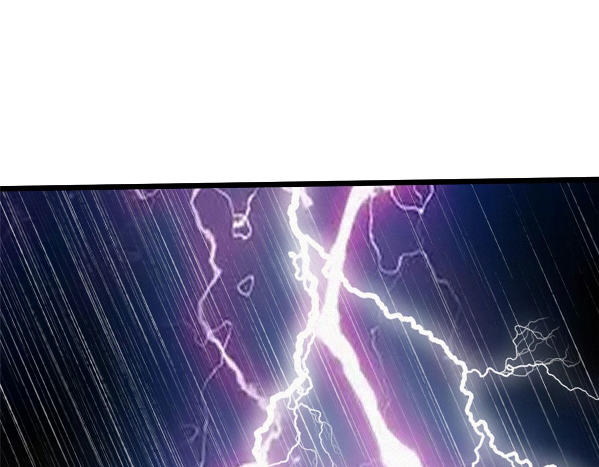 093 雷雨夜邪祟屠城80