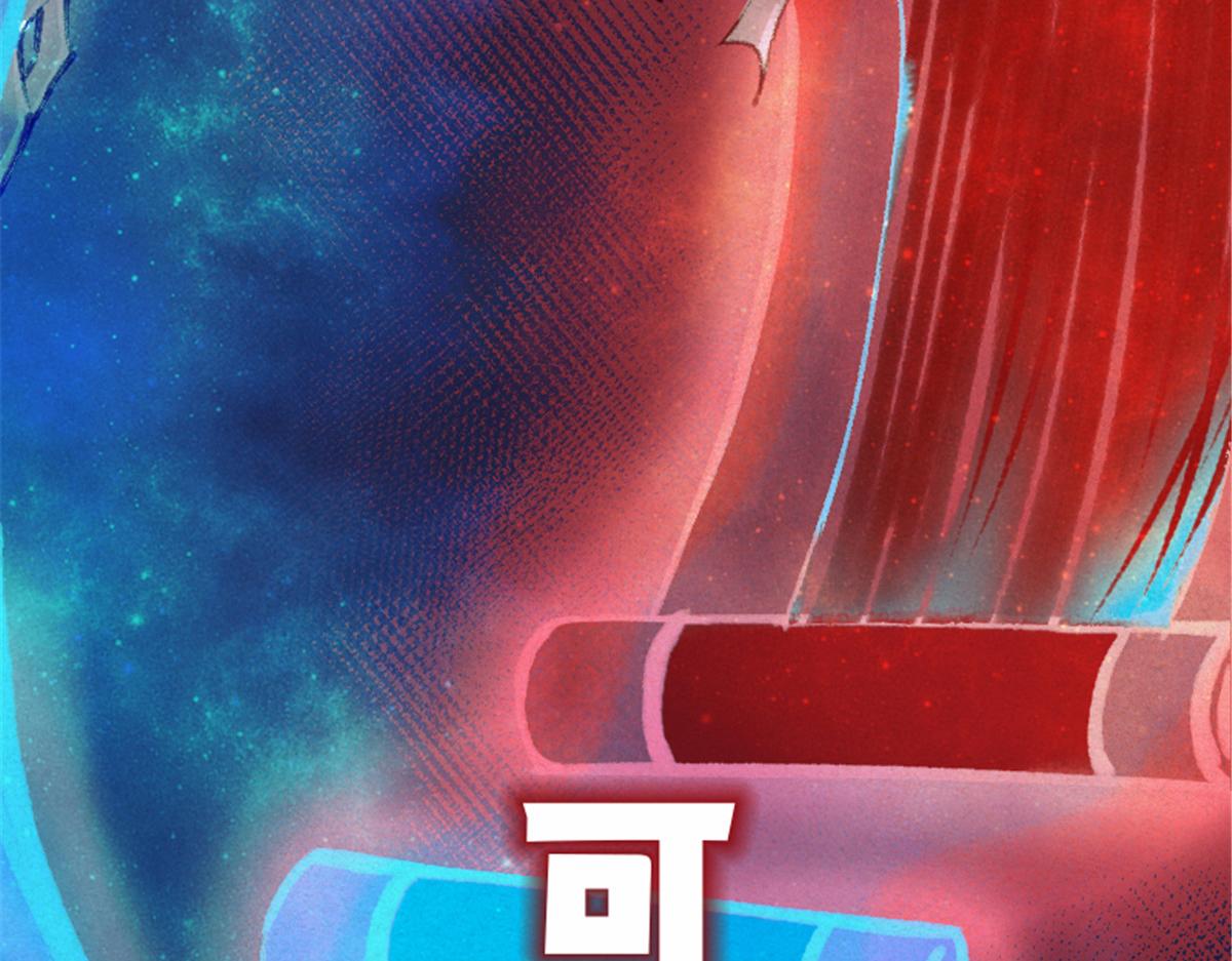 预告18