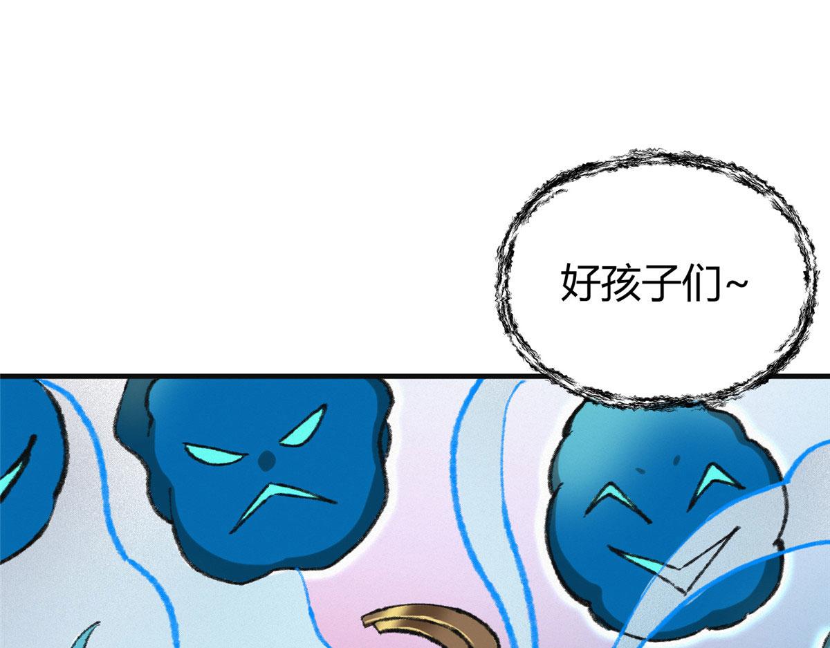 064援军到来除腐朽6