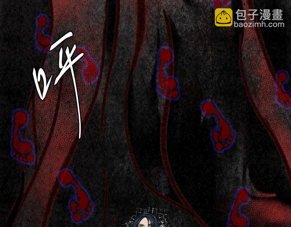 043 怒上心头灭狂徒43