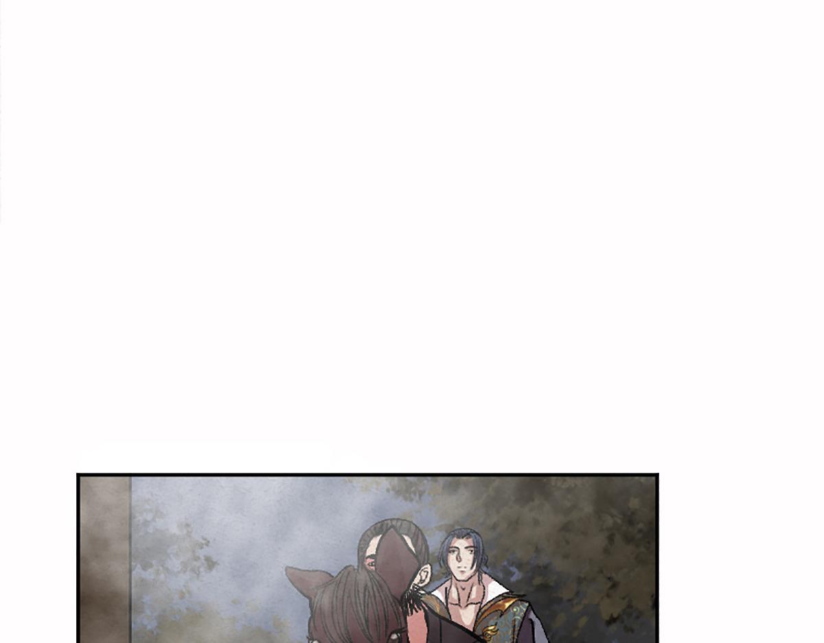 06 操戈披甲旌蔽日35