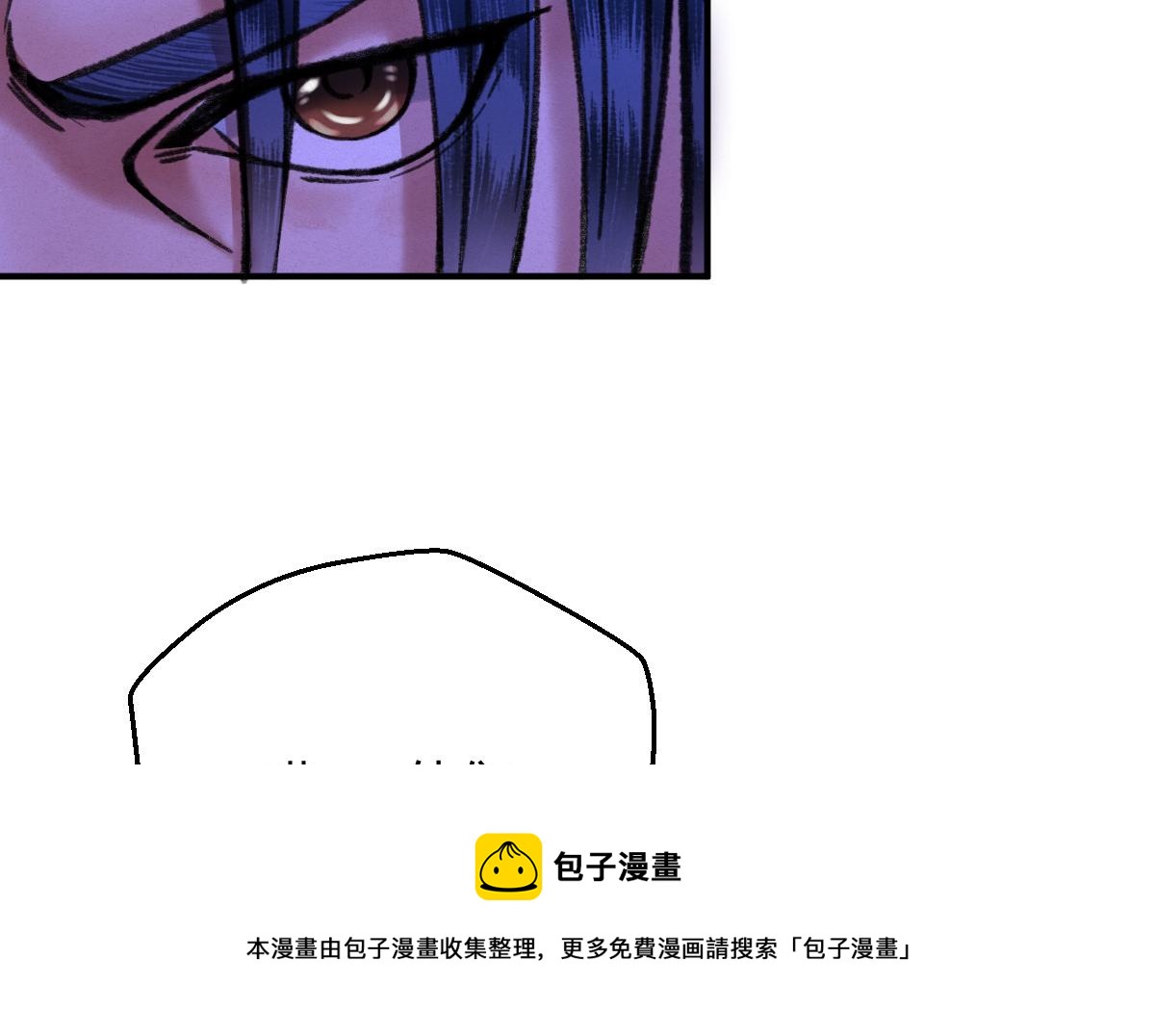 034 斗法失败魂铃破56