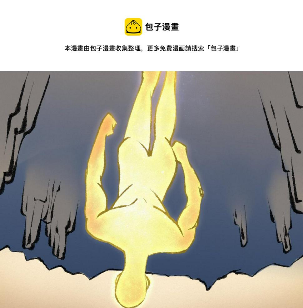 039 修行之道五境界90