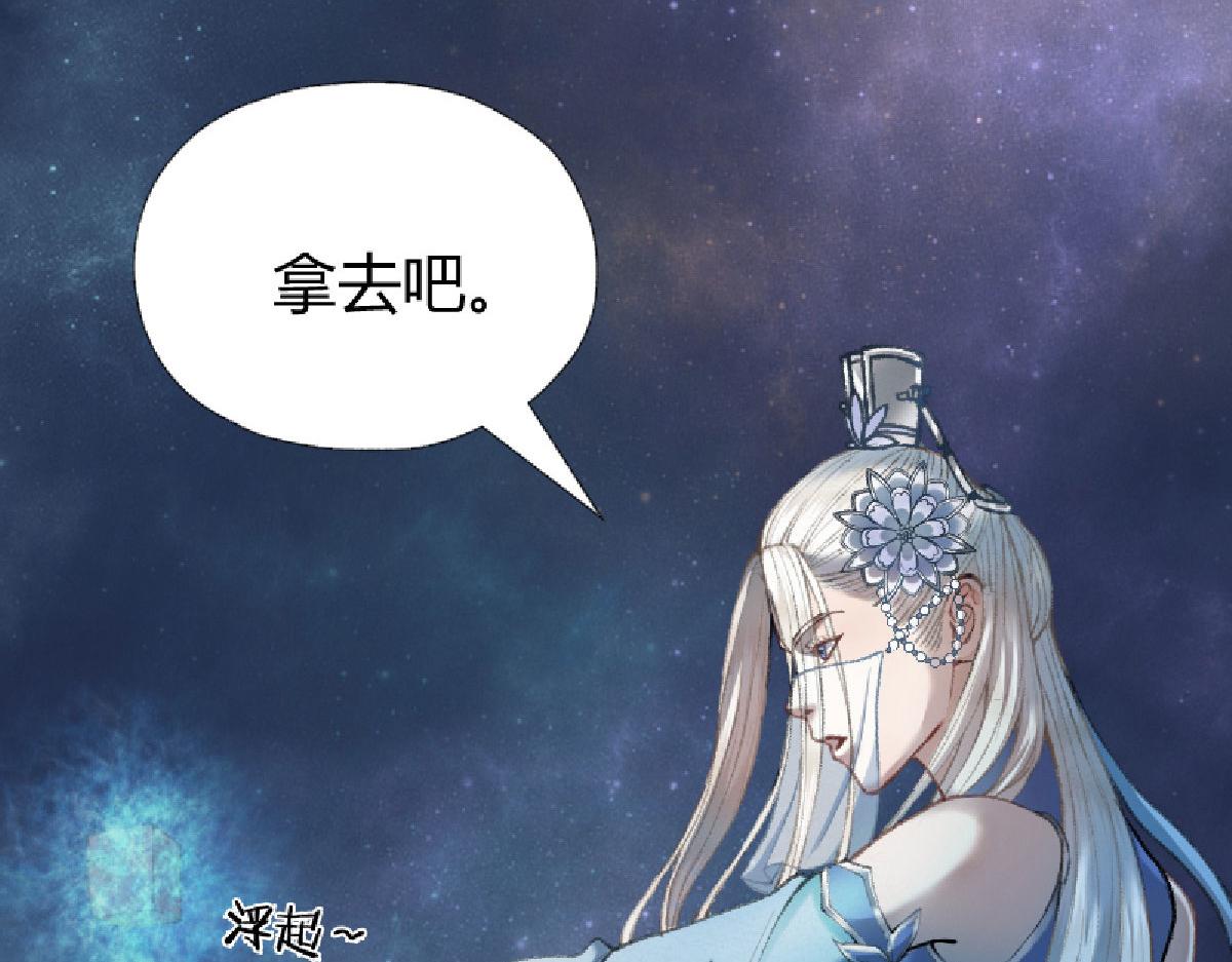 021 一眼就看出你不是人13