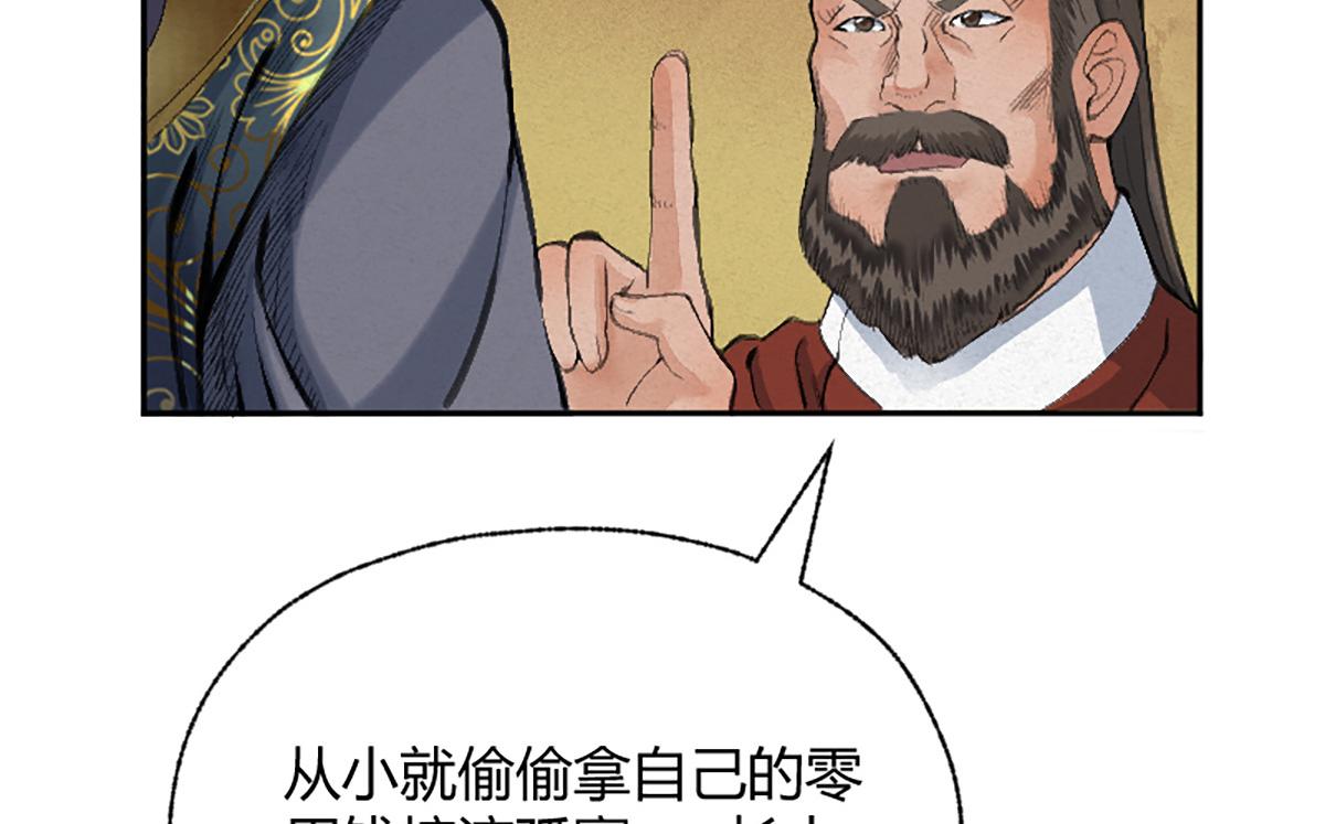 018 价值连城！？20