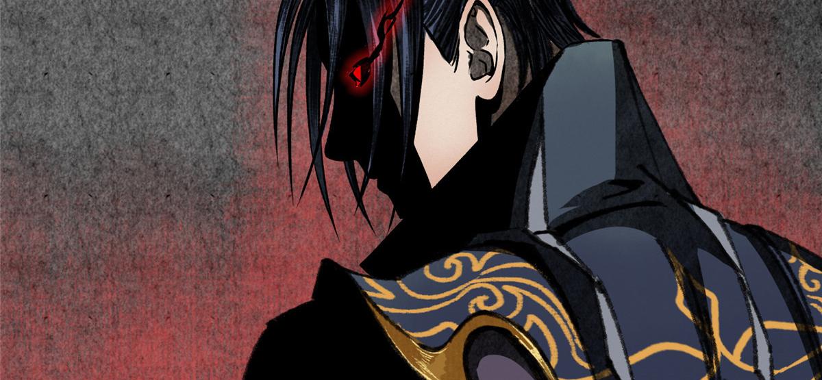 075黑雾斗法除妖魔53