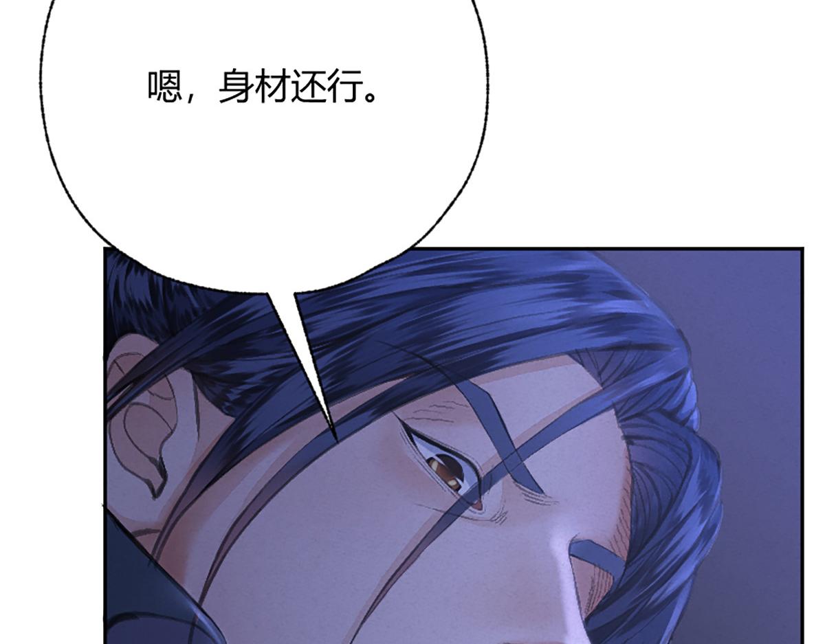 17 嗯，身材不错49