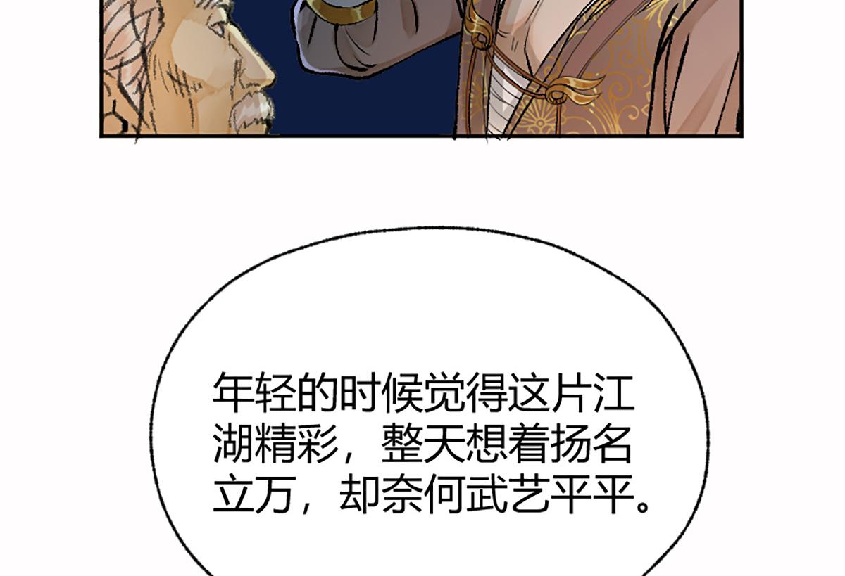 16 上九天揽月54