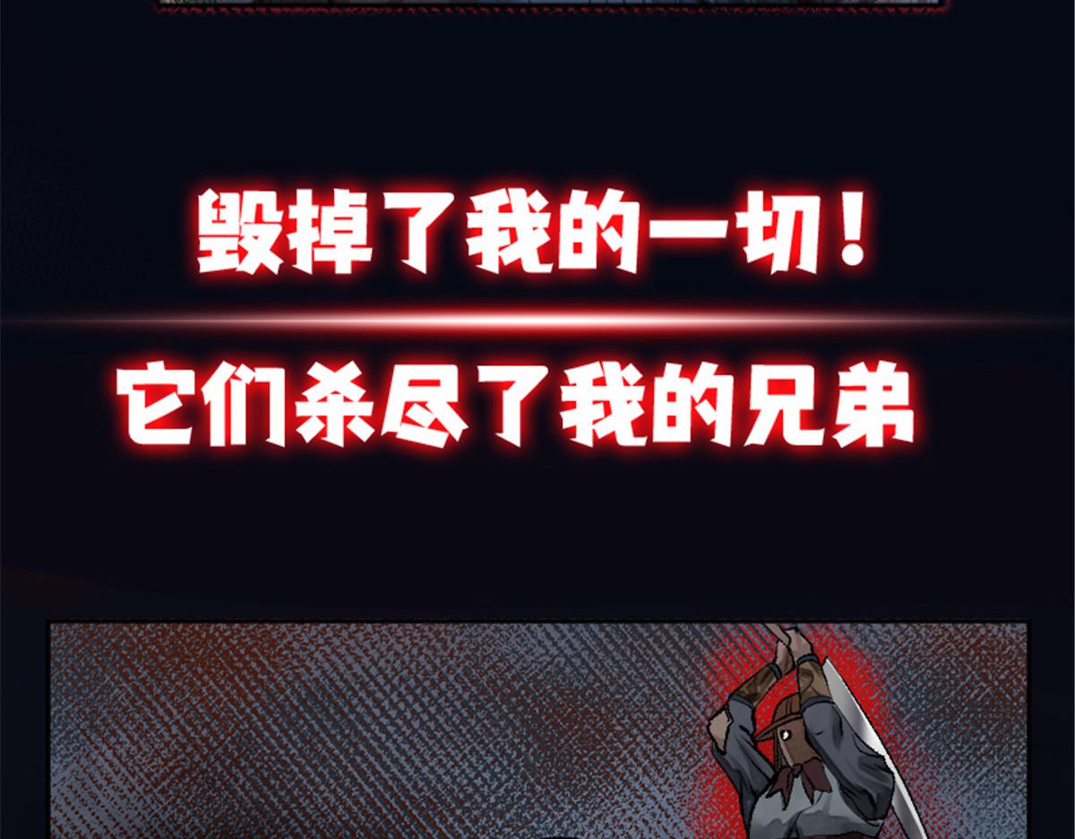 预告22