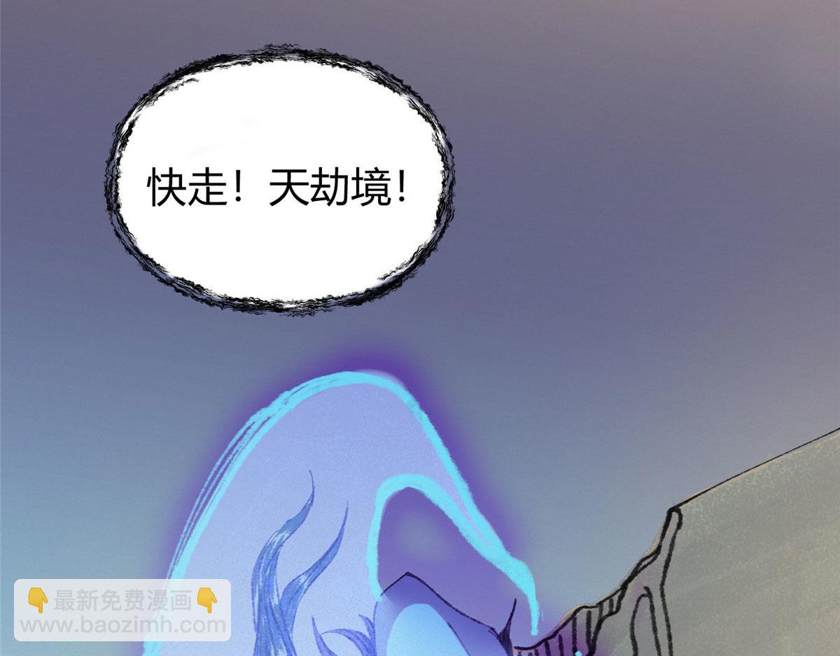 064援军到来除腐朽30