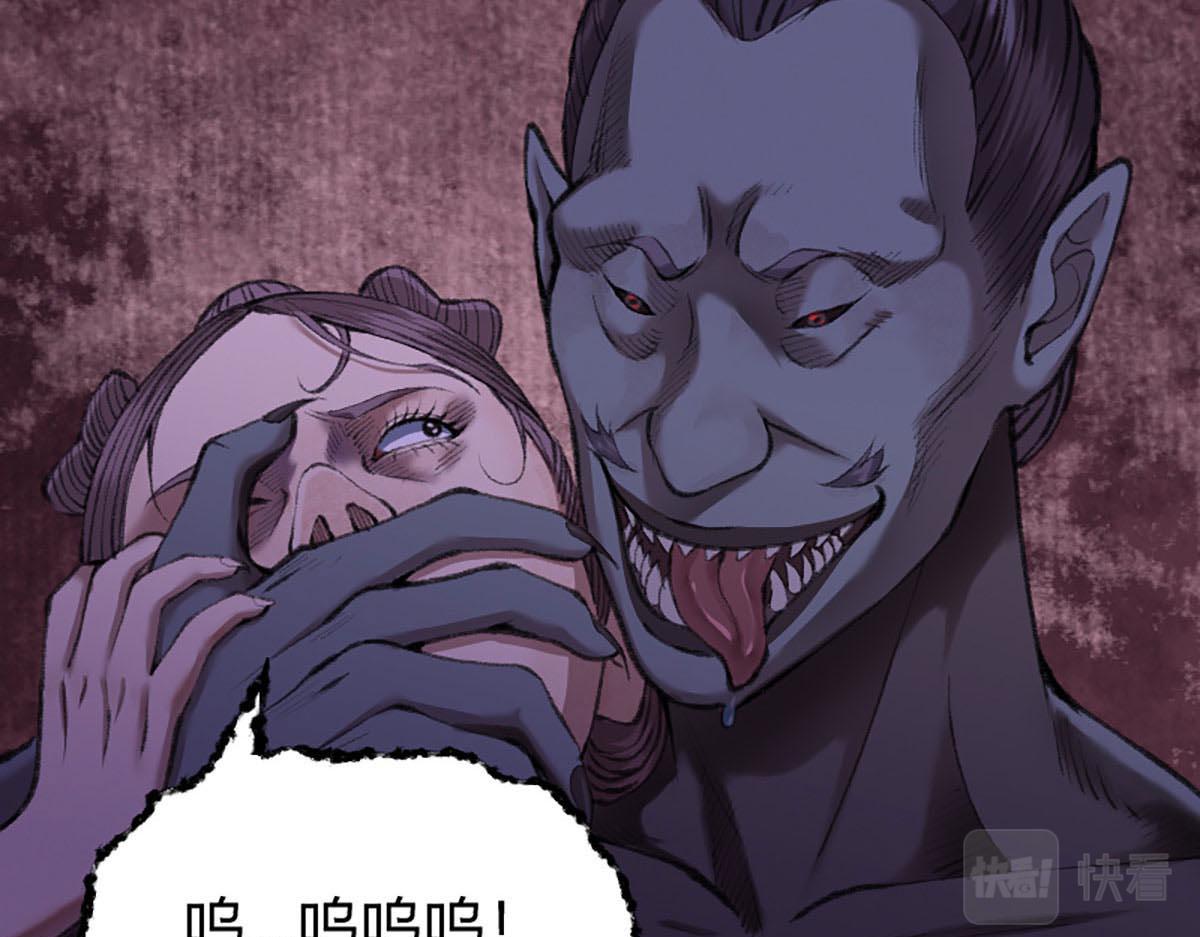 019 隐秘的角落75