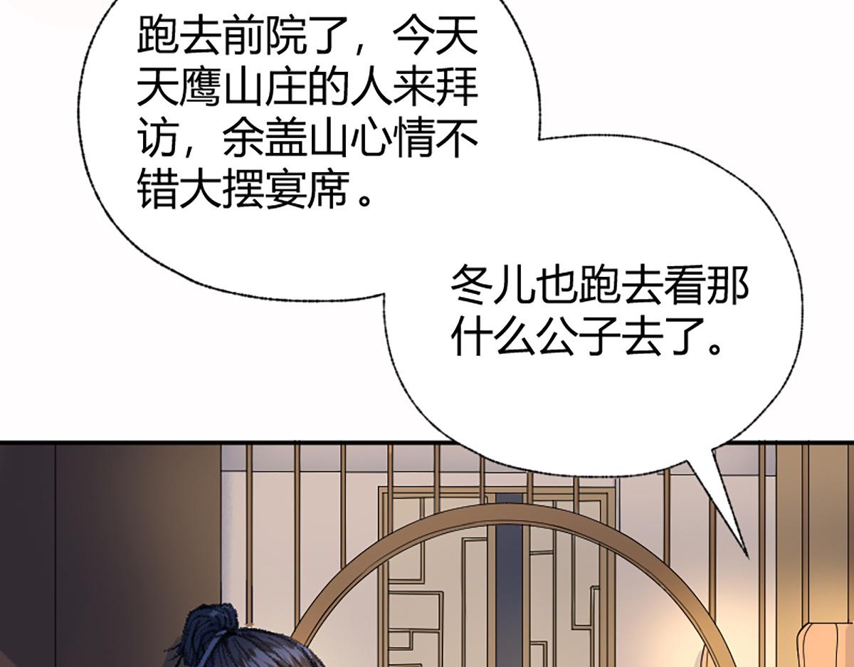 16 上九天揽月49