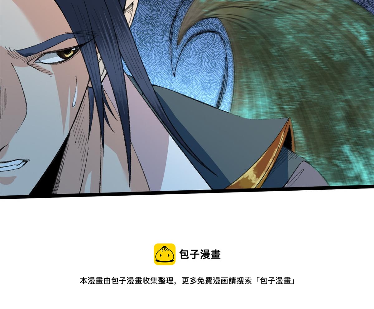 099 往事如烟徒悲伤116