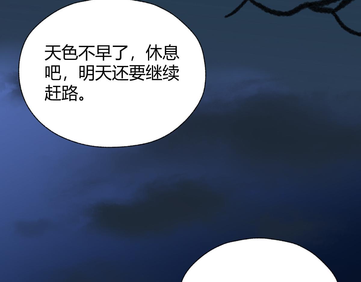 031 核弹真人可镇国78