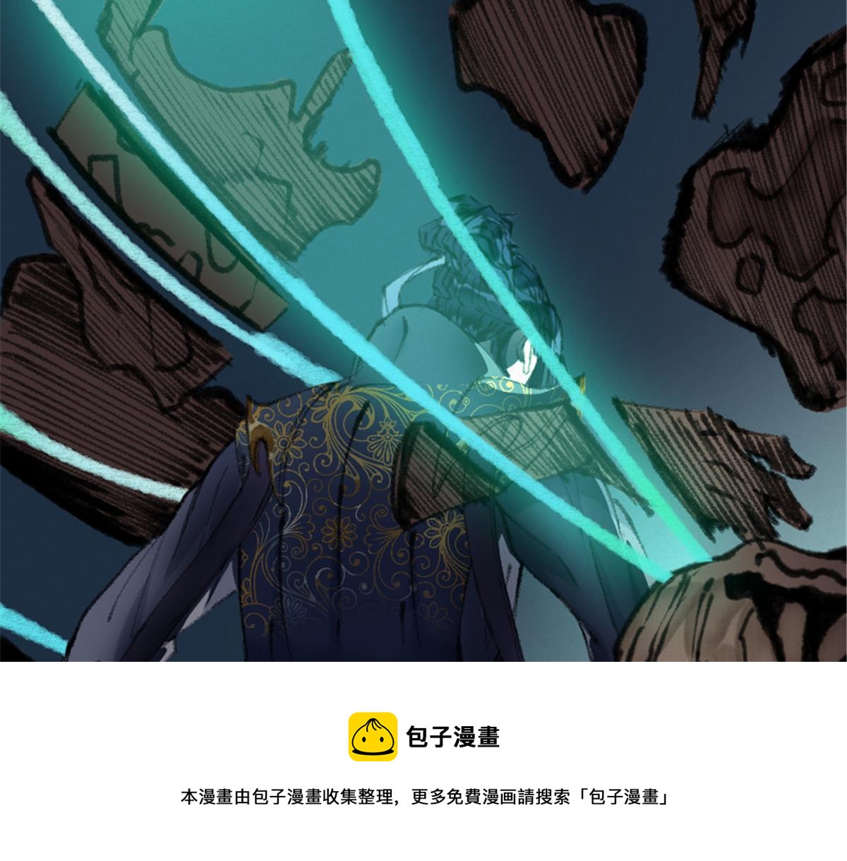 025 这比有挂！32