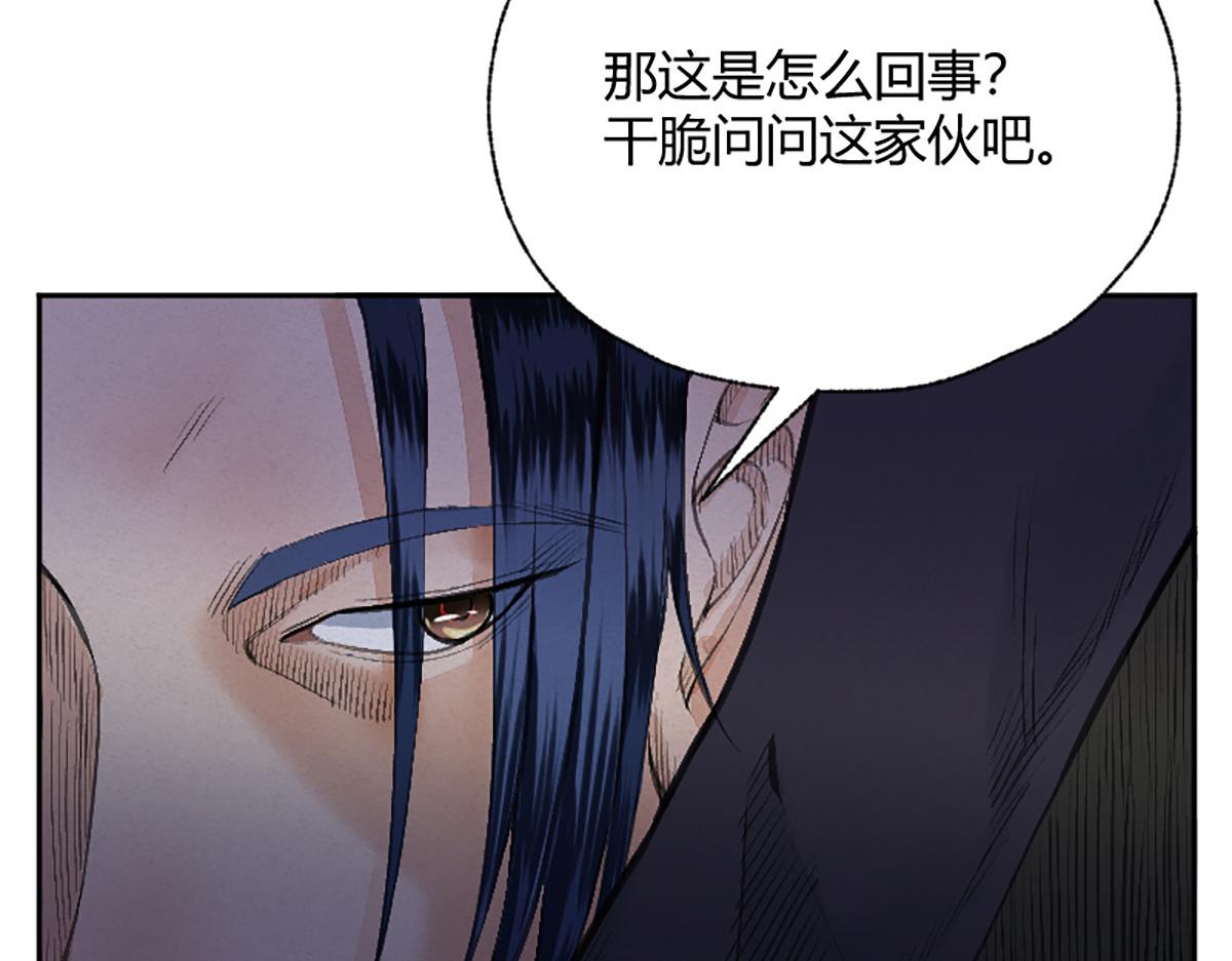 018 价值连城！？23