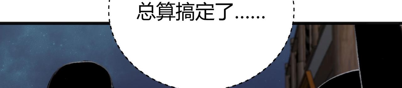 079河王祠内怪异显56